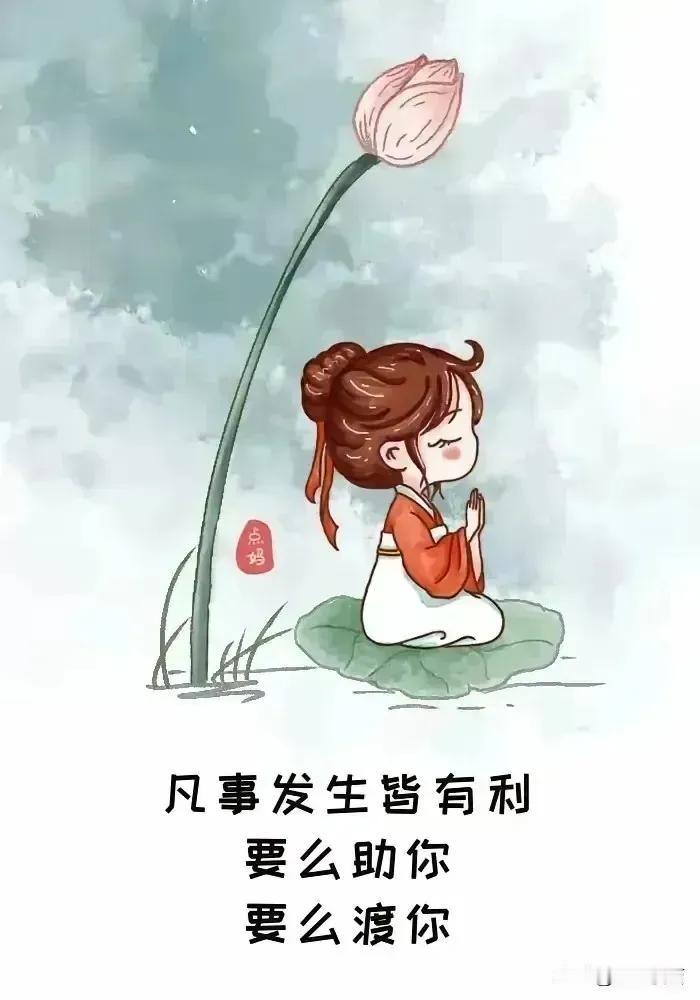 莫言《晚熟的人》有言：