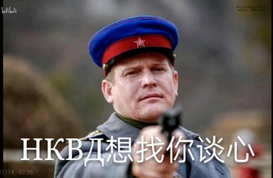 #中国驻法国使馆发言人谈话#看了看欧洲的近现代史……发现了一笔笔的烂账[摊手]：