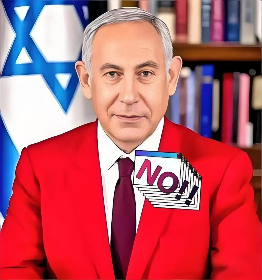 以色列传来消息
4月23日，以色列外长萨尔在第二轮大使级会谈前放话说，以色列和黎