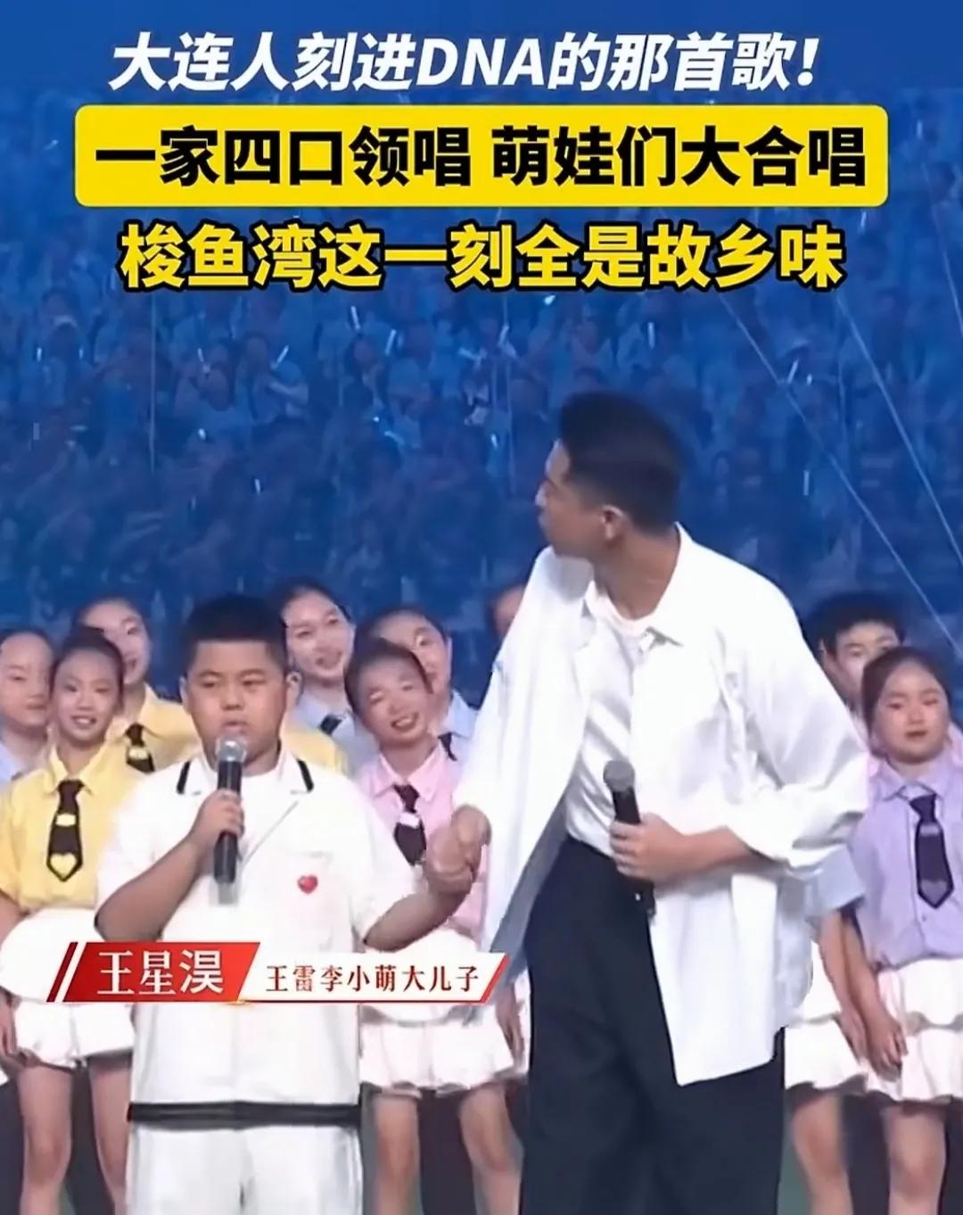 两个儿子太可爱了！

感觉哥哥像妈妈多点

弟弟眼睛像爸爸

都是帅哥一枚