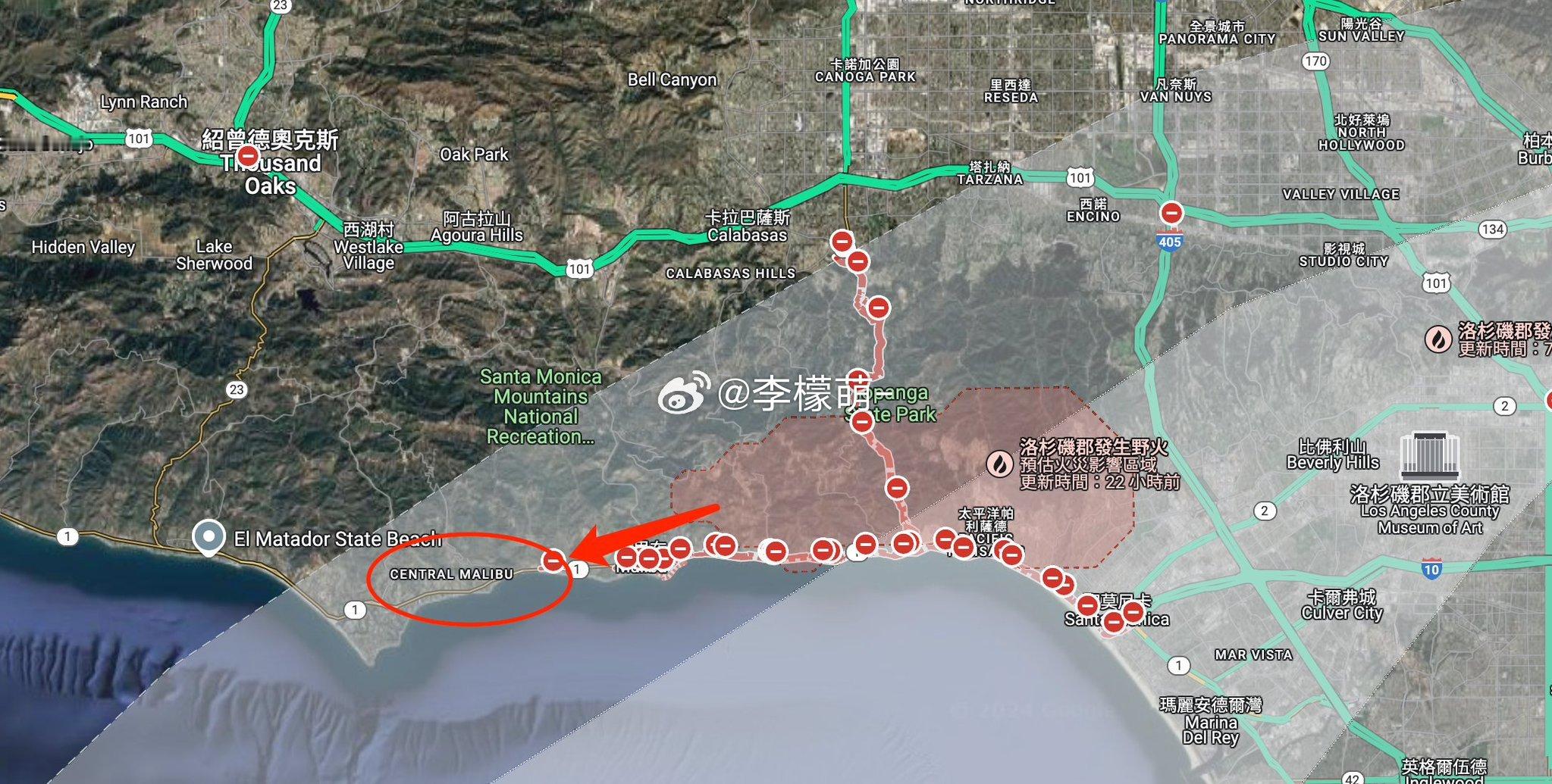 拜登马里布的住宅烧的只剩两根柱了…[二哈] 