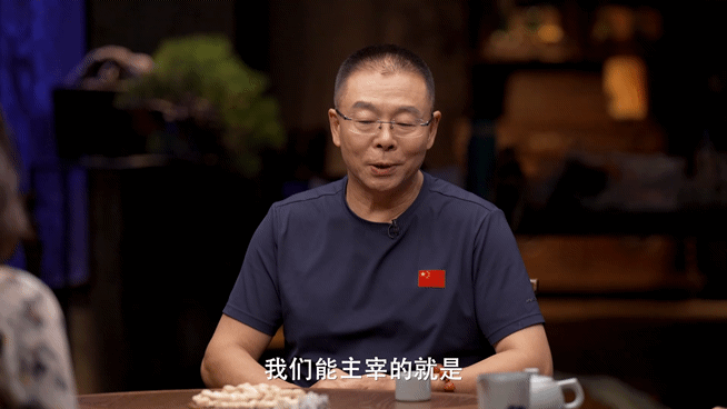 为什么年轻人喜欢徒步 窦文涛圆桌派 看完《圆桌派》终于明白徒步为啥火了！不是年轻
