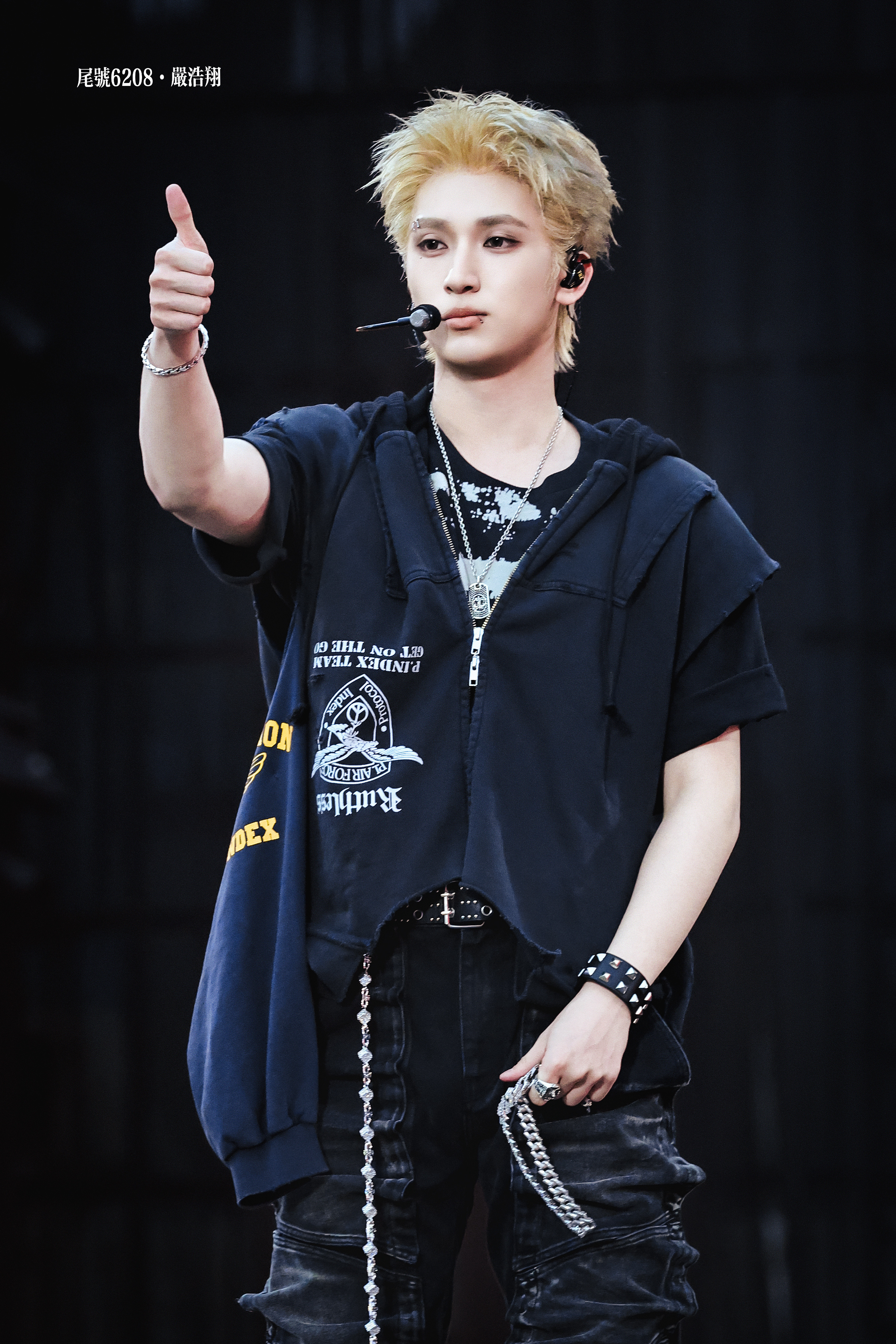 严浩翔 今日撕漫✨严浩翔美式前刺