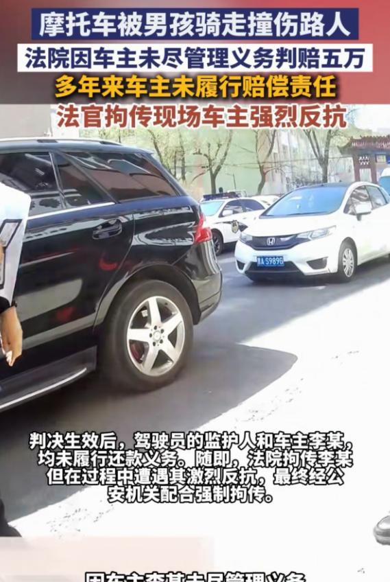 倒霉透顶！黑龙江哈尔滨，男子的摩托车放在家门口，被一没成年男孩偷走。谁知，男孩骑