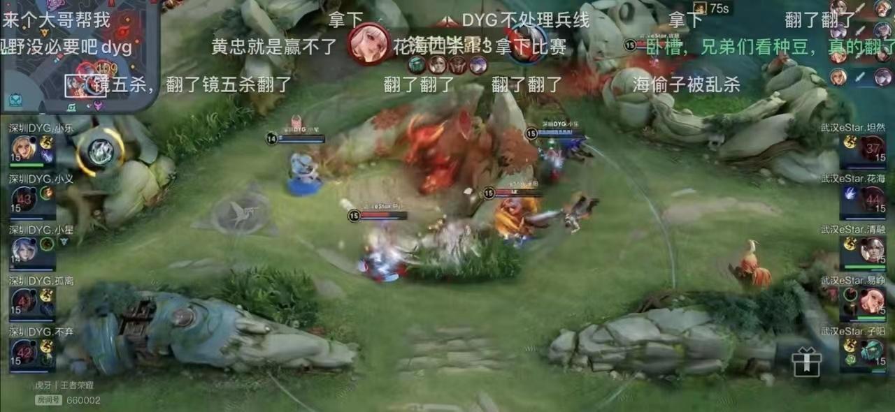 #eStar这拖鞋开过光#可以看出来这样的技术就是让我们大家觉得十分的喜欢，不管