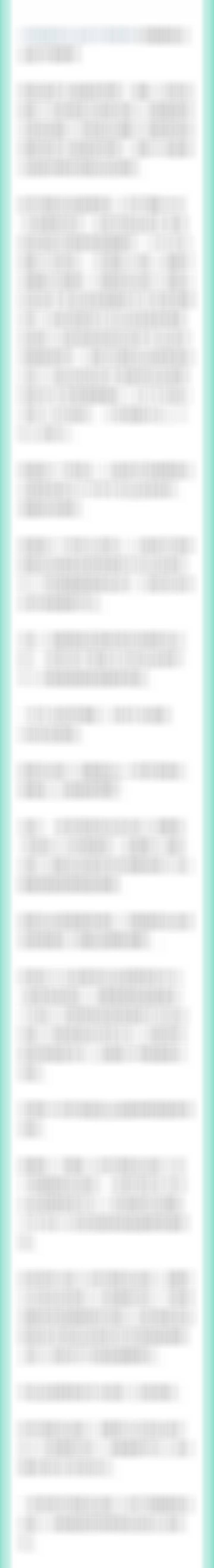 顶级股权企业家下周思考 