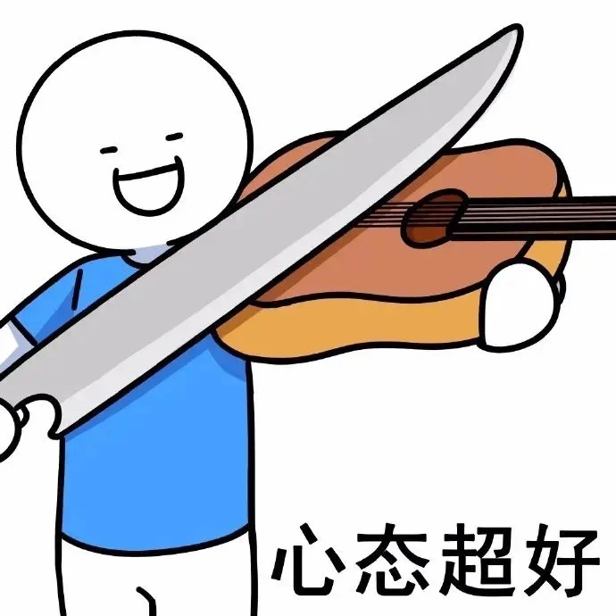 头头不打14号吗[笑cry]幸好我买的是d1，损失没这么多[好运连连] ​​​