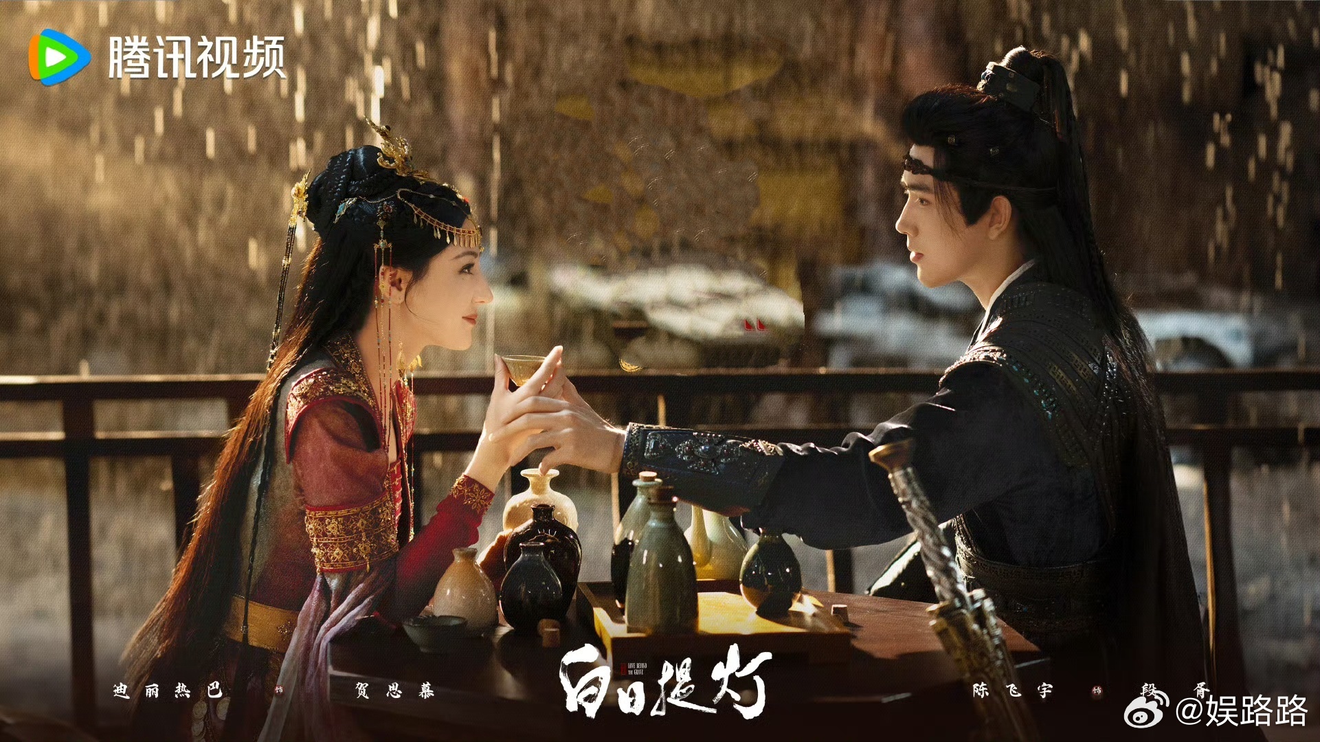 魏哲鸣才是真内娱赢家啊！🤣别人在影视寒冬里求着剧播，他倒好，两部剧直接自己跟自