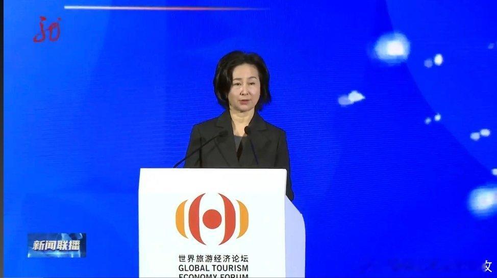 何超琼在黑龙江出席2025年世界旅游经济论坛。 