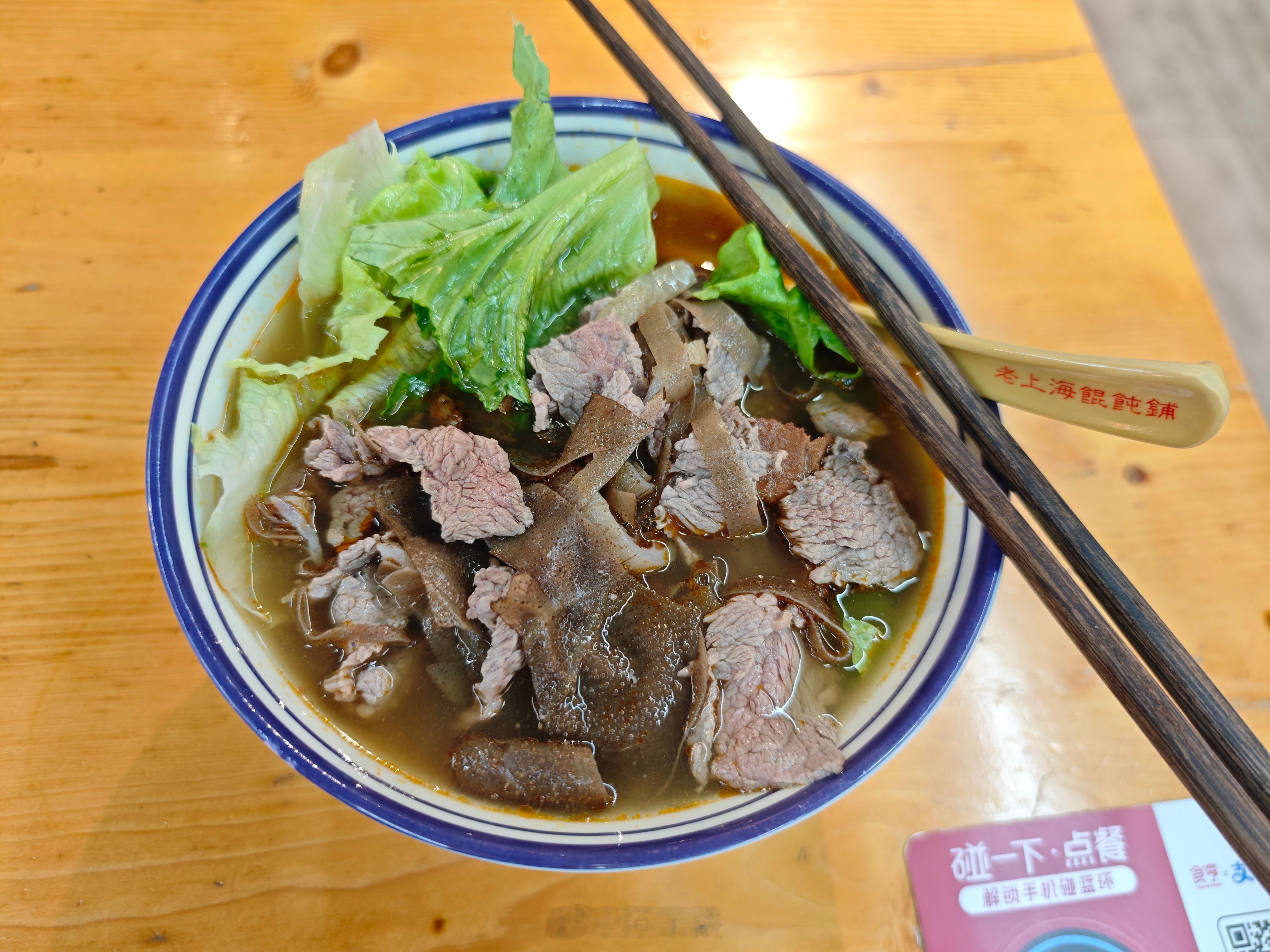 拍完车吃点好的 好好吃饭  ​​​