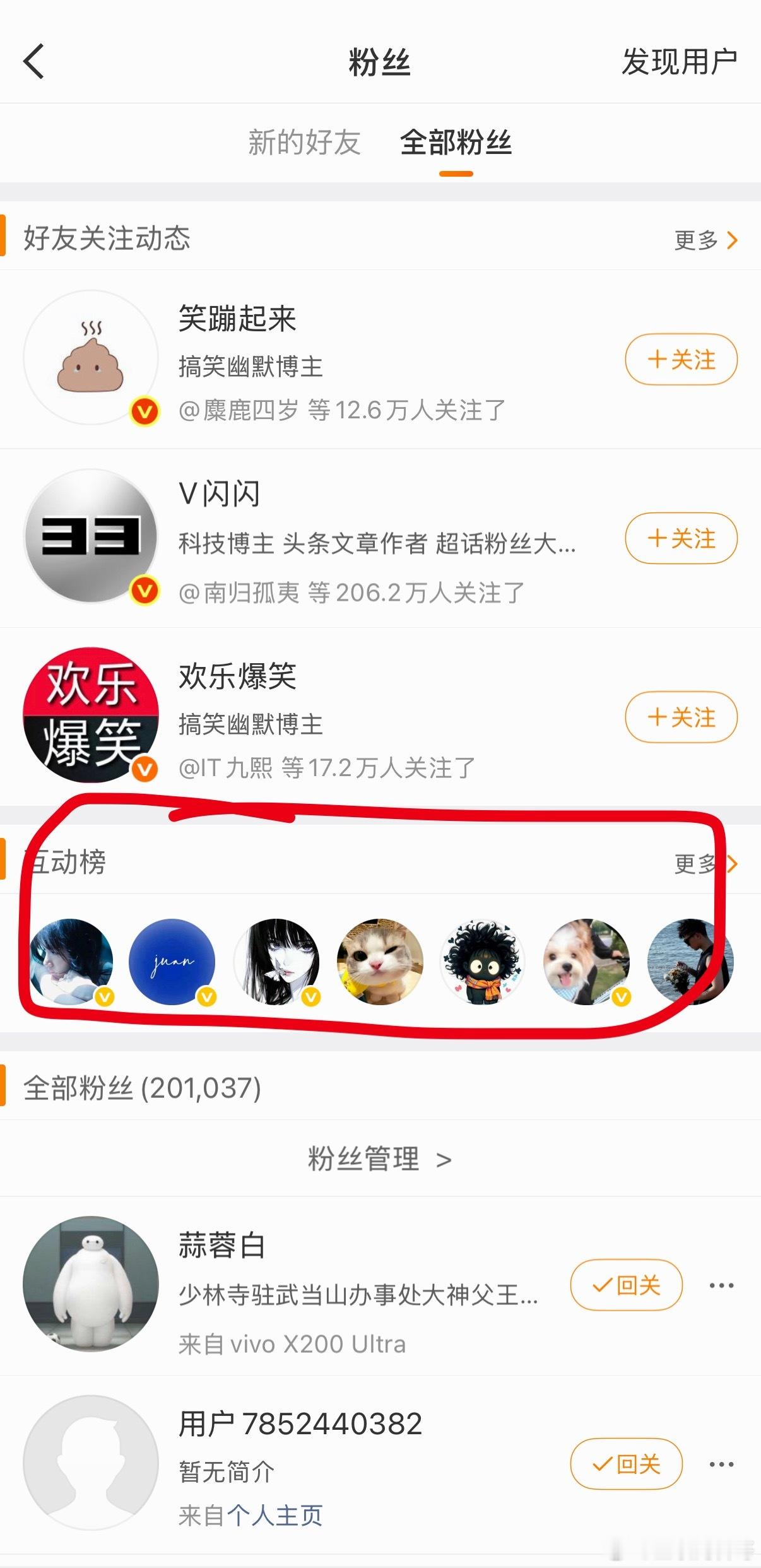 4月现金活动重磅来袭！抢400元现金！4月互动现金奖励活动正式开启！已经累积发出