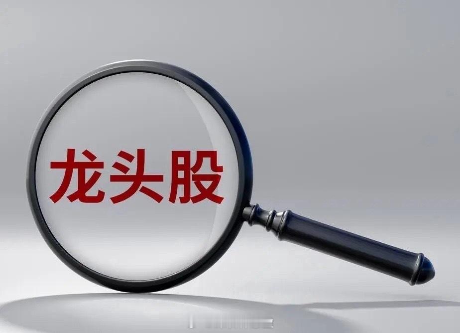 A股周末复盘：市场曲折前行，聚焦科技结构性机会周五美股三大指数集体收跌，跌幅均超