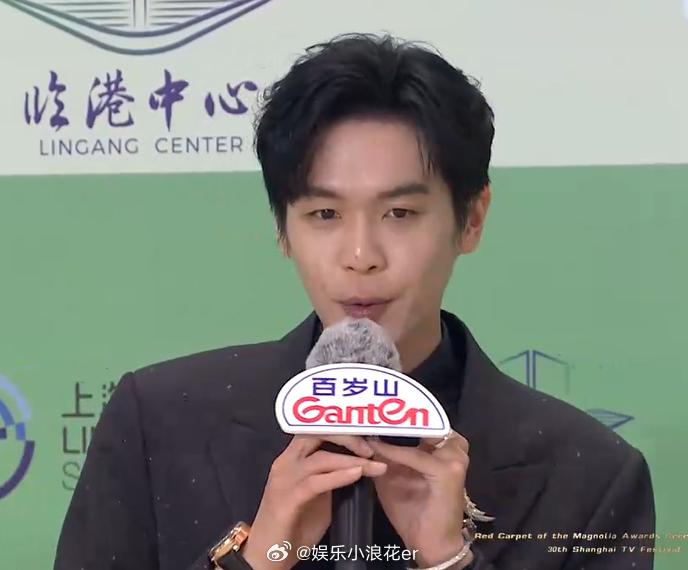 张若昀回应庆余年3还要等多久张若昀 我也在等啊 ​​​
