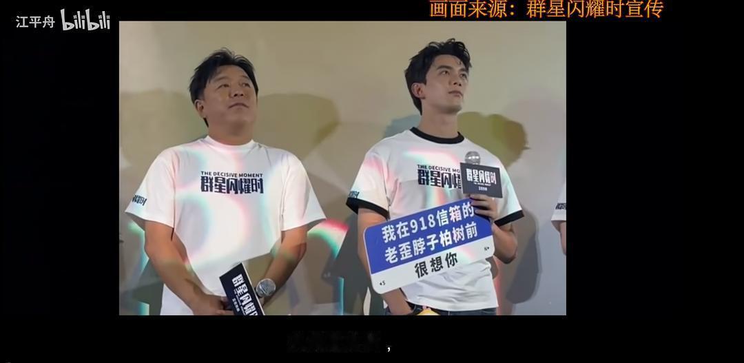 为什么部分男观众这么排斥贾玲刚看了一个男up分析中国电影市场，结果起承转合到抨击