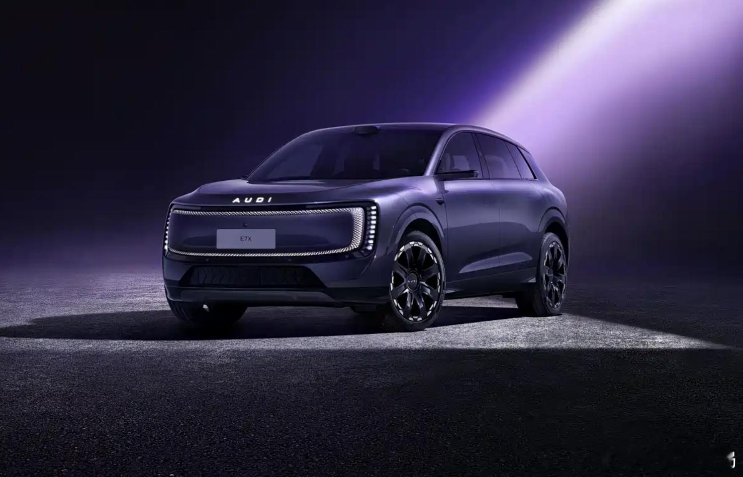 AUDI第二款车型定名奥迪E7X新车情报局日前，上汽奥迪官方宣布，旗下全新车型—
