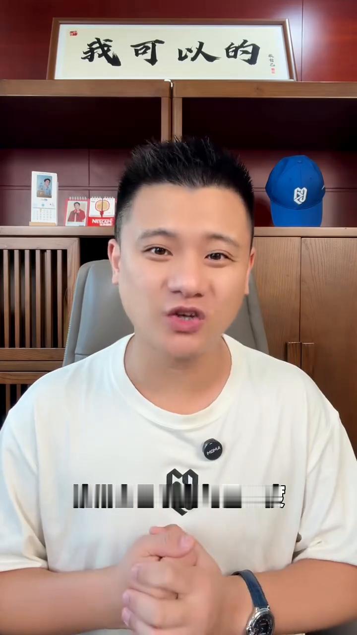 樊振东最新活动，他说了这些话。
家人们，新鲜的樊振东你们都看见了吗？今天樊振东在