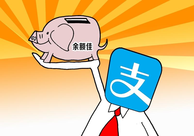 我大抵是没钱了，睁开眼便觉心慌。
桌上放着两个钱包，一个是空的，另一个也是空的。