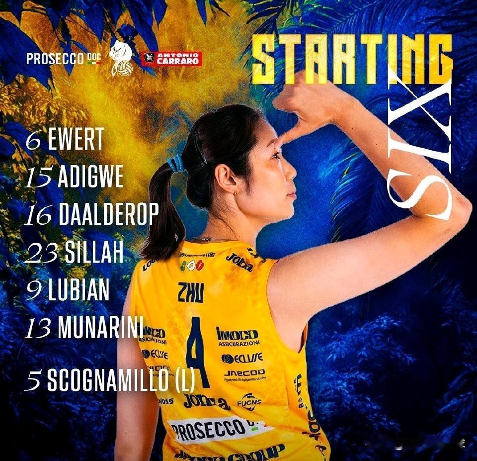 朱婷临危受命！关键分方显实力。
第四局面对科内22：24佩鲁贾，眼瞅着要拖入第五