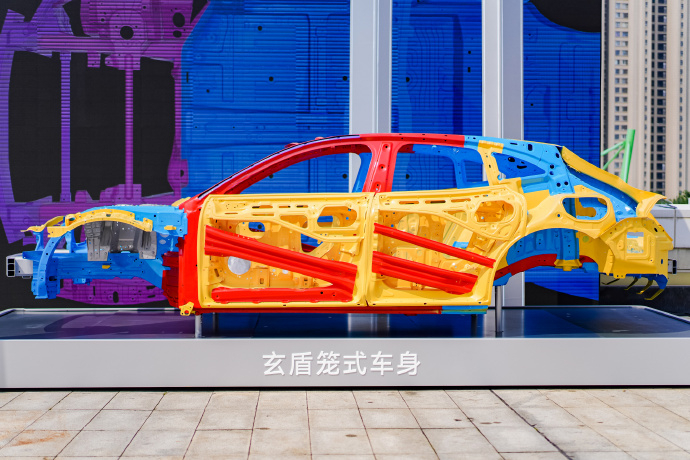 华为和广汽一家人一台车华为和广汽的工程师都是细节控 6月26日，启境GT7上市。
