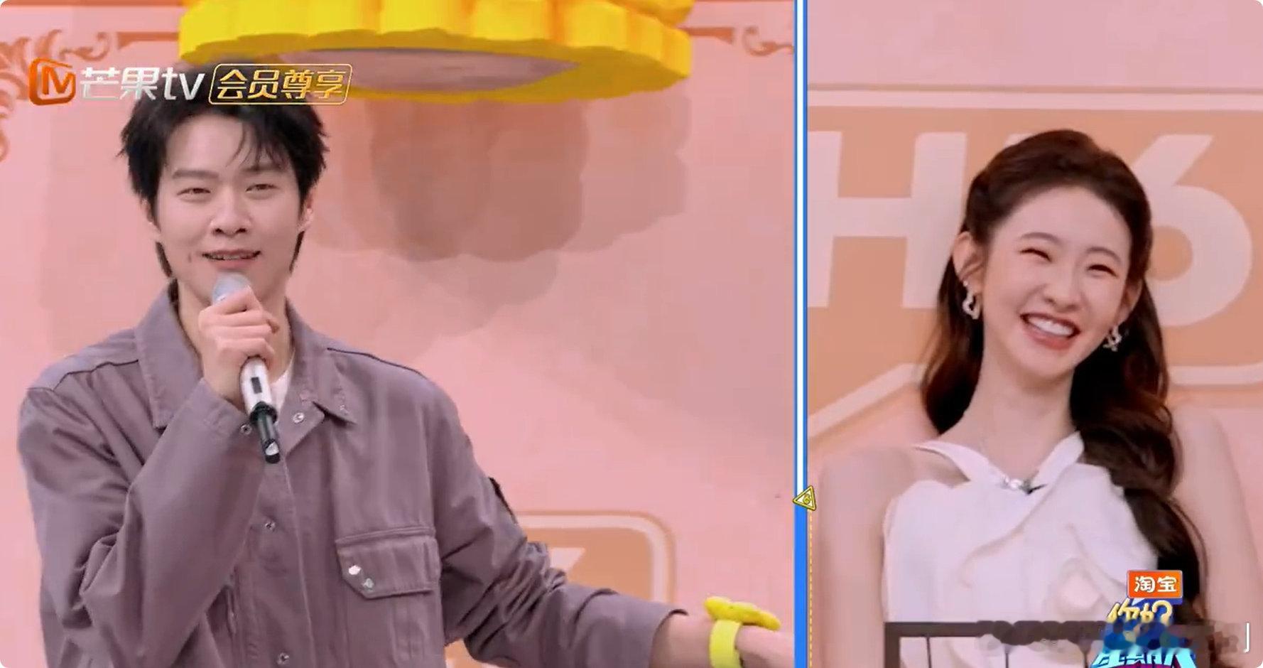 只有张艺凡受伤的世界达成了 大型人间倒霉现场，张艺凡实惨，全程没做错什么却最先淘