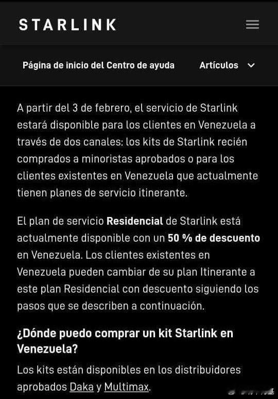 星链宣布为委内瑞拉用户提供 50%的折扣。来源：starlink特朗普因格陵兰岛