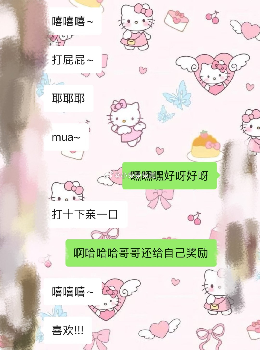 拍拍我还给自己奖励用🐺的话来说是打十下亲一口，用我的话来说就是亲一口打十下嘿嘿