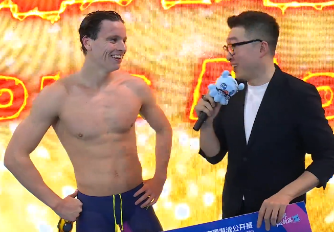 游泳中公赛男子400混：佩特里克夺金，顾恩翊陶冠男分列二三