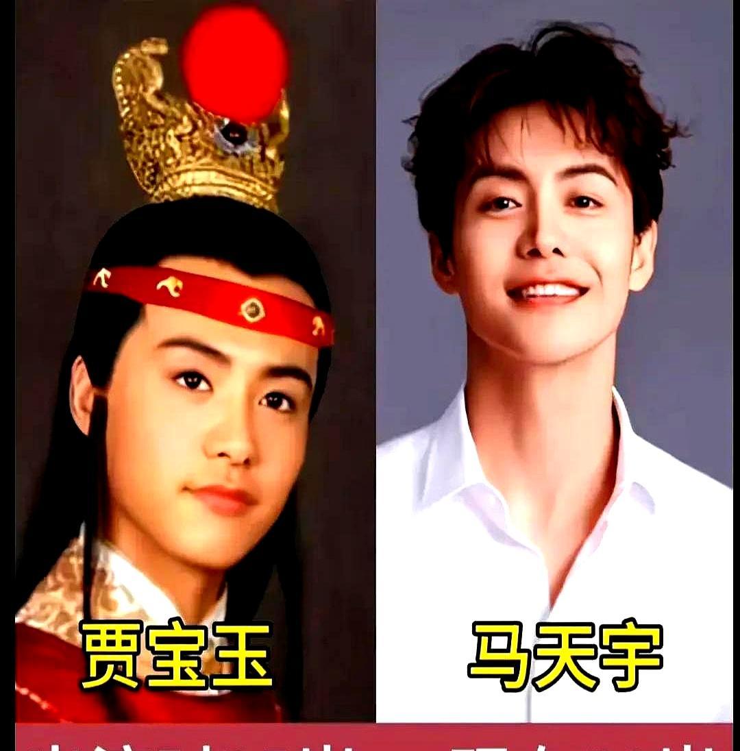 这么多年才看懂，87版贾宝玉根本不是“演”出来的。
 
后来那些演员，要么太端着