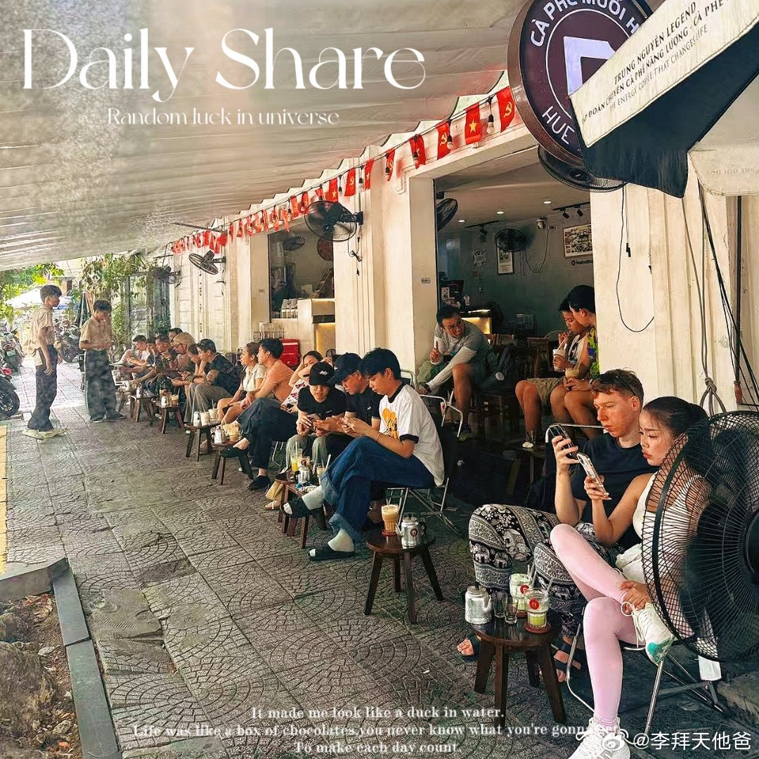 越南也有改革开放，也在招商引资，更承接了很多从中国转移过去的产能，GDP增速强劲