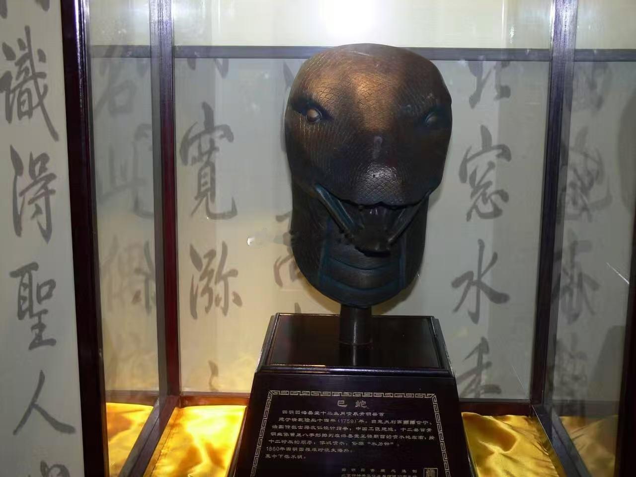 圆明园兽首漂泊百年数字团圆龙蛇羊鸡狗还没回家这件事，别只让历史课本替我们记得！希