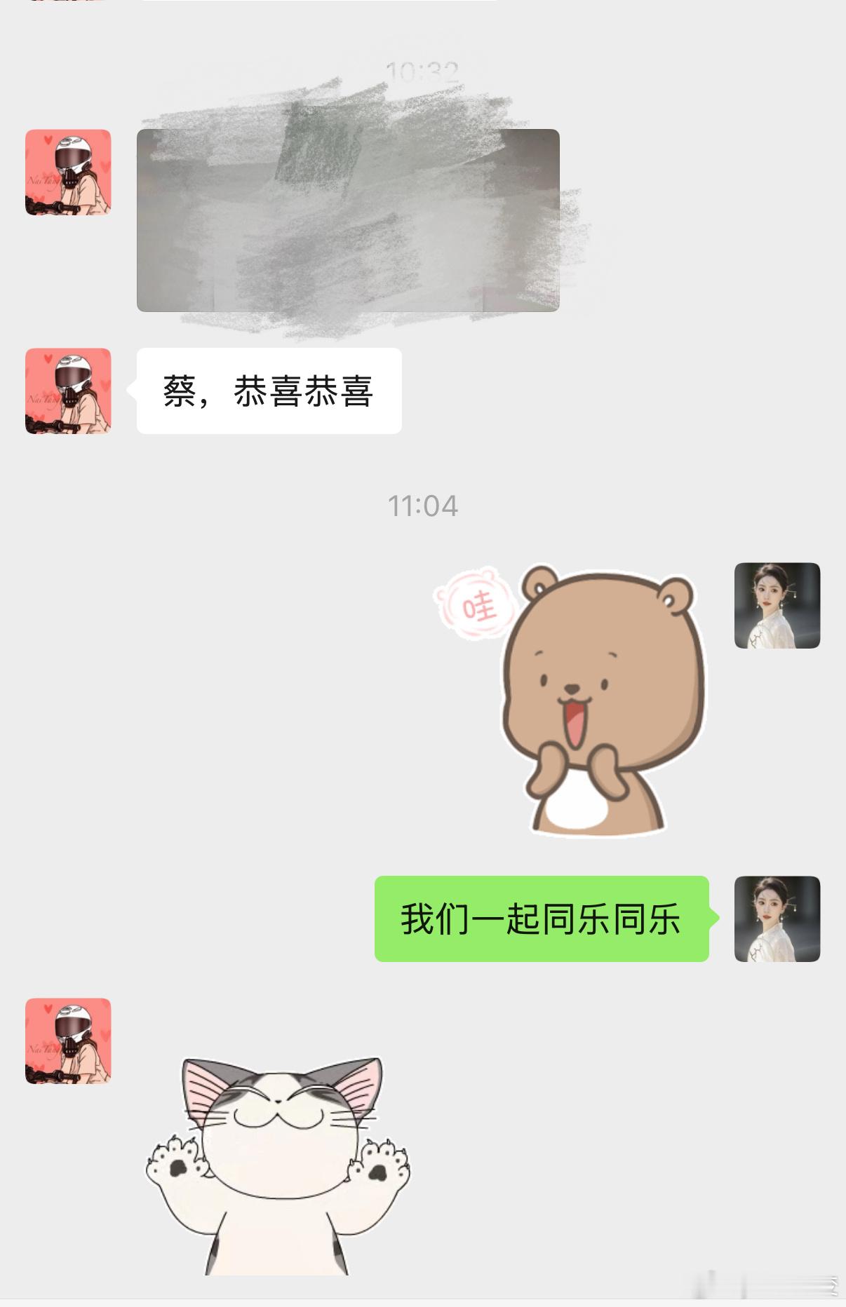 不谄媚 不拉帮结派 不阿谀奉承 不利用任何女性优势 甚至体能都比男性更好 纯凭能