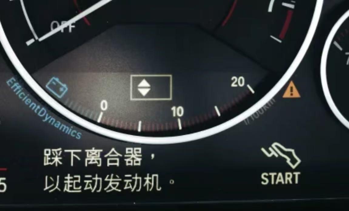 大v聊车 小细节，宝马穿的是皮鞋，MINI穿的是板鞋，这个品牌真有意思。 ​ ​