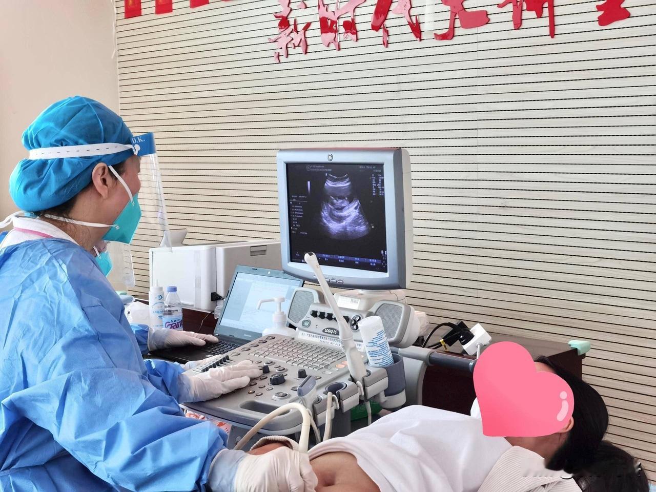 全国首城官宣：明年起，产检真·全免费！网友：这波操作，比我对象还实在……
好多人