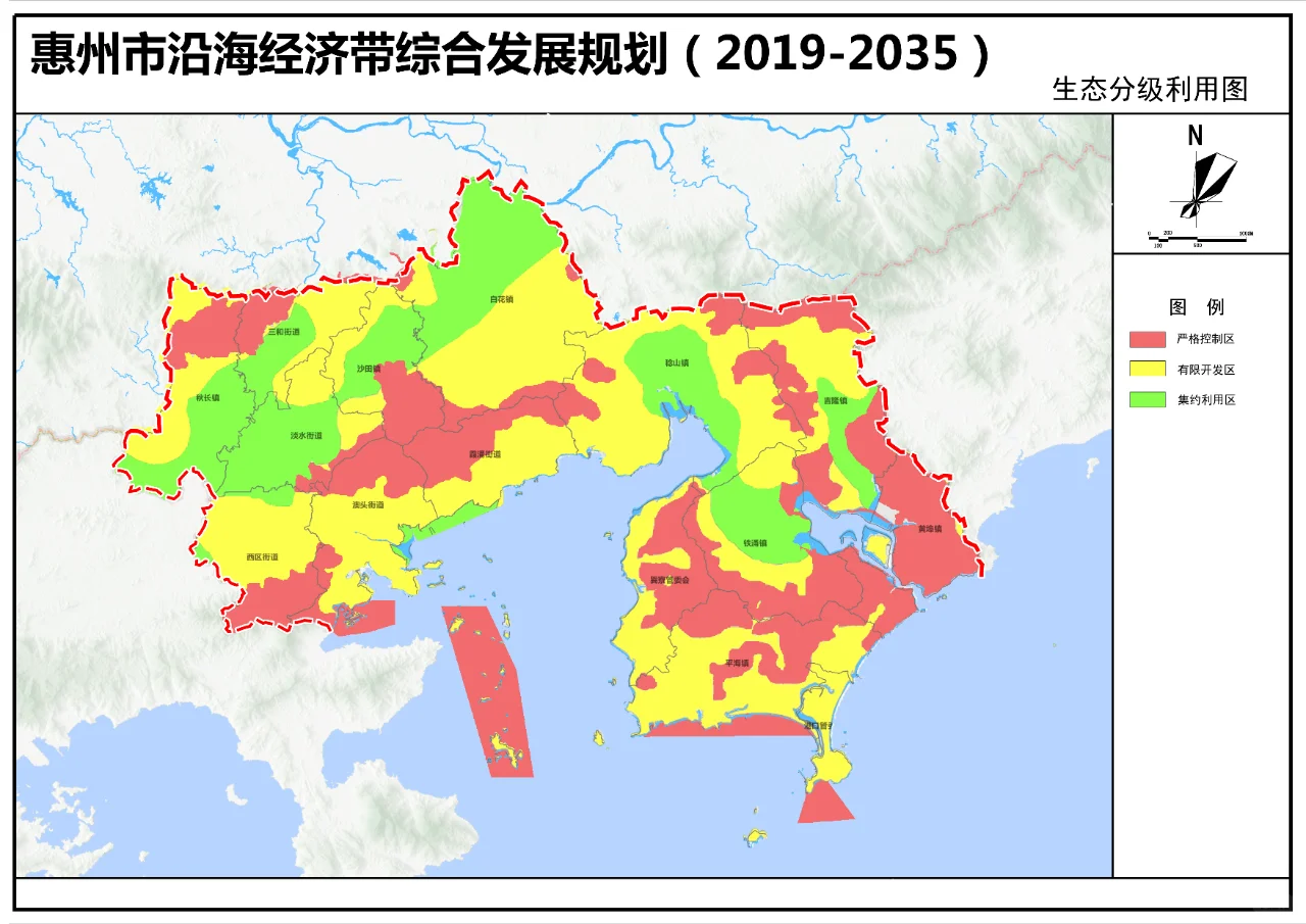 惠州市沿海经济带生态分级利用图
