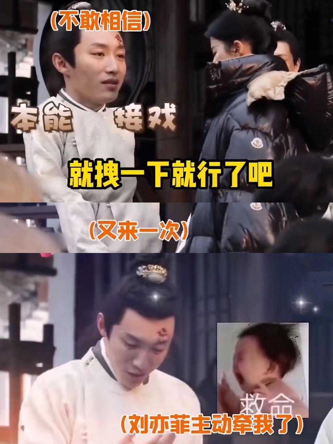 刘亦菲凭借一己之力统一半个娱乐圈的审美 