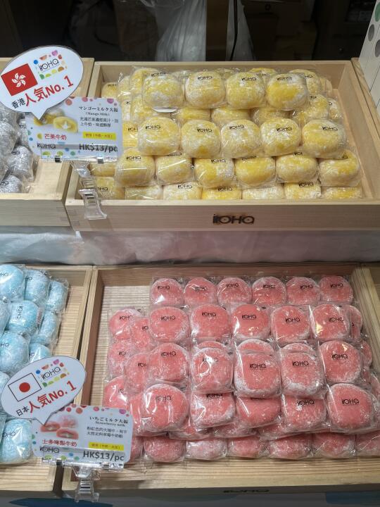 🇭🇰香港牛逼好吃的12家小店（附店名地址）