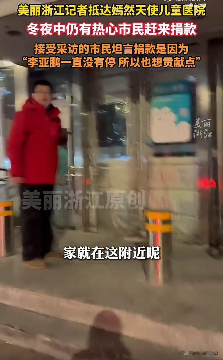 嫣然医院要倒了我不震惊，我震惊的是李亚鹏这里亏那里亏，但是医院还在正常运行，一般