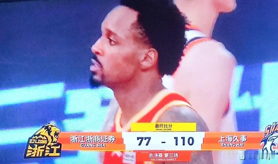上海胜广厦，大比分3：0
5月31日晚CBA总决赛G3开打，经过四节较量上海队客