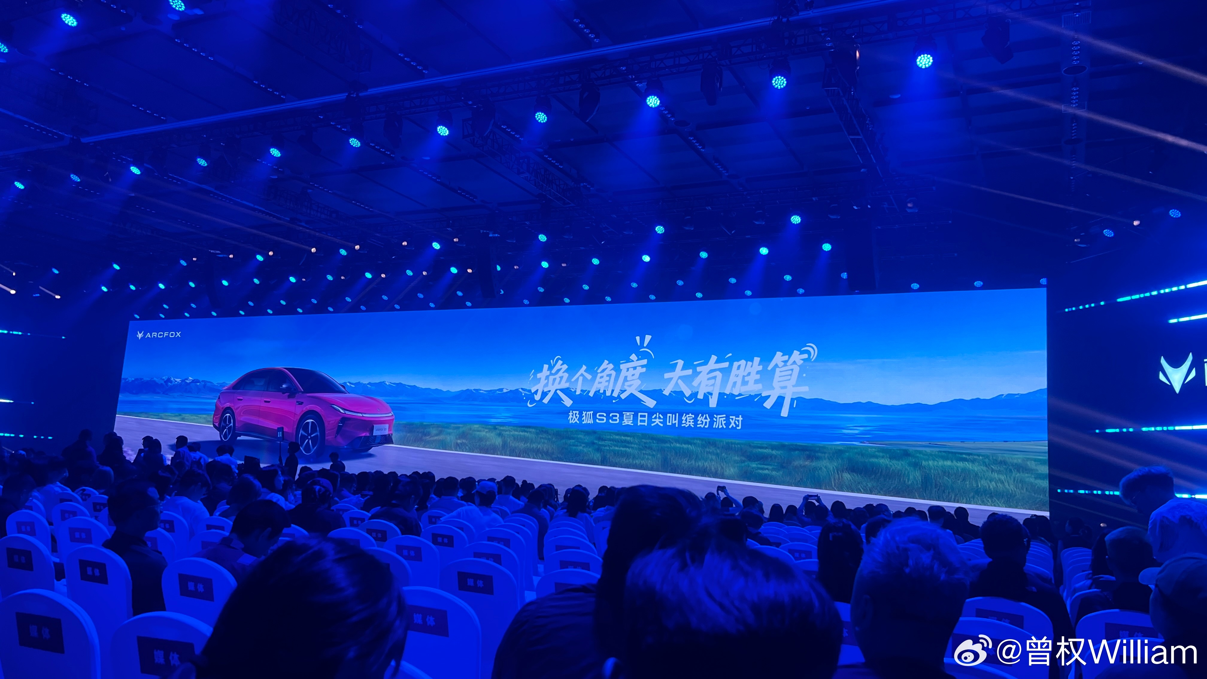“换个角度，大有胜算”——寓意破局的智慧这句话暗示，在常规赛道竞争可能很难赢。但