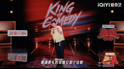 农村顶级葬礼的排面有多大 顶级规模的葬礼还有审核门槛啊，真是第一次听说，刷新认知