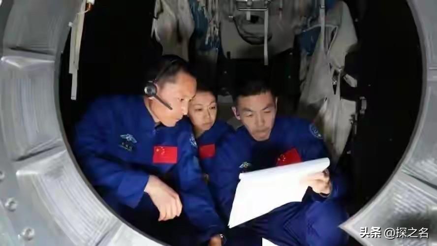 在距地球400公里的中国空间站上，神舟二十一号乘组正式结束驻留，把"家"交给了二