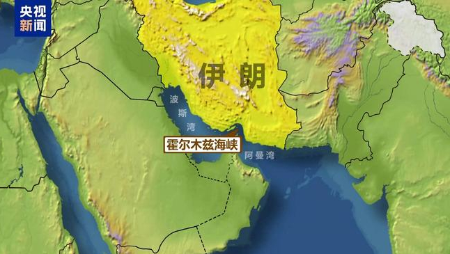 【俄在美伊开战时赚了60亿欧元】根据总部位于芬兰的研究机构能源与清洁空气研究中心