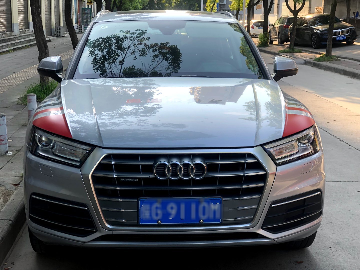 汽车汽车街拍我与汽车的日常奥迪q5l 奥迪服务车 安康·钻石东路