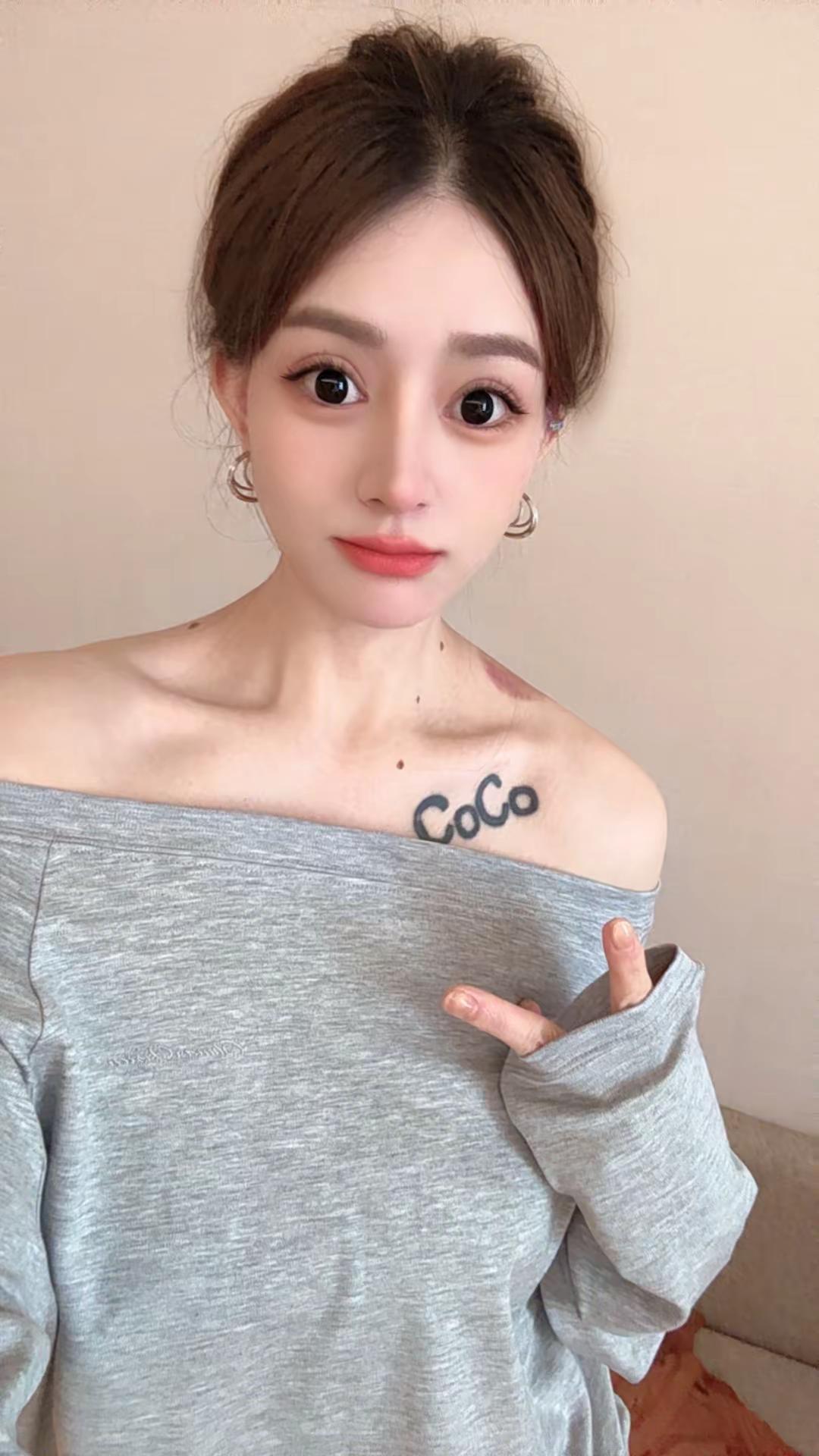 走啊，出去逛街。