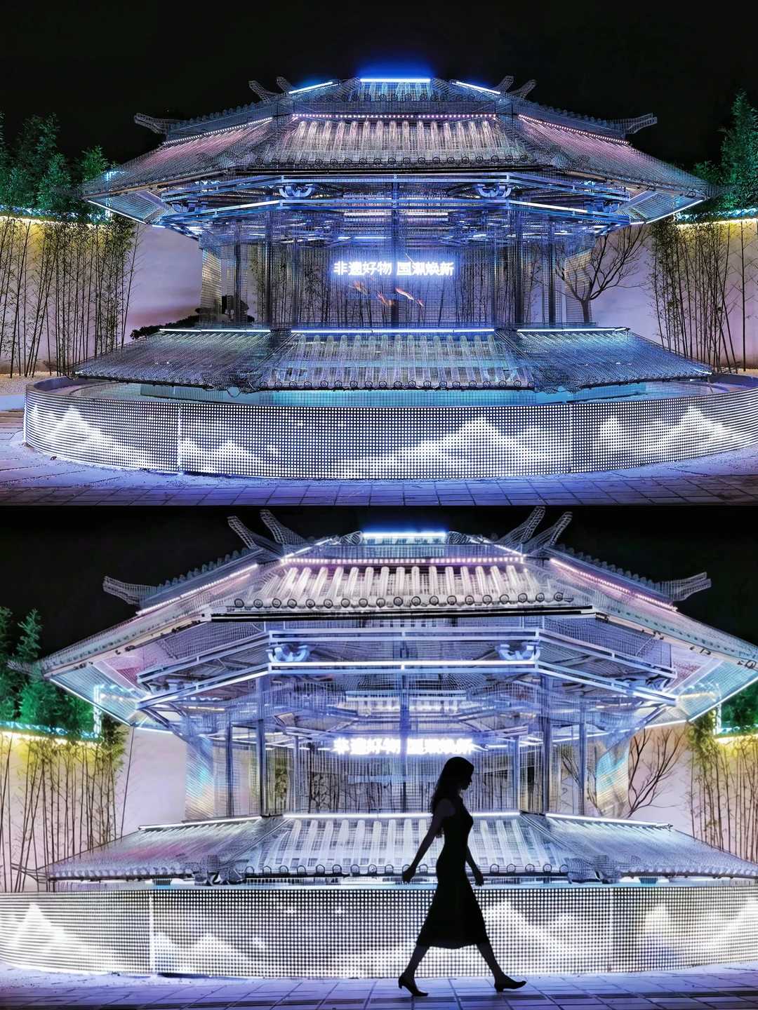 成都夜游天花板｜🌌芙蓉岛的夜太浪漫了！