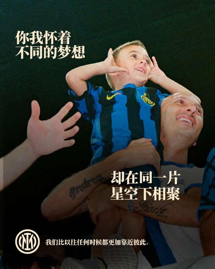 意甲太长时间的“空窗期”。也不是说纯粹没有比赛的空窗期，而是指本赛季我们早早地欧