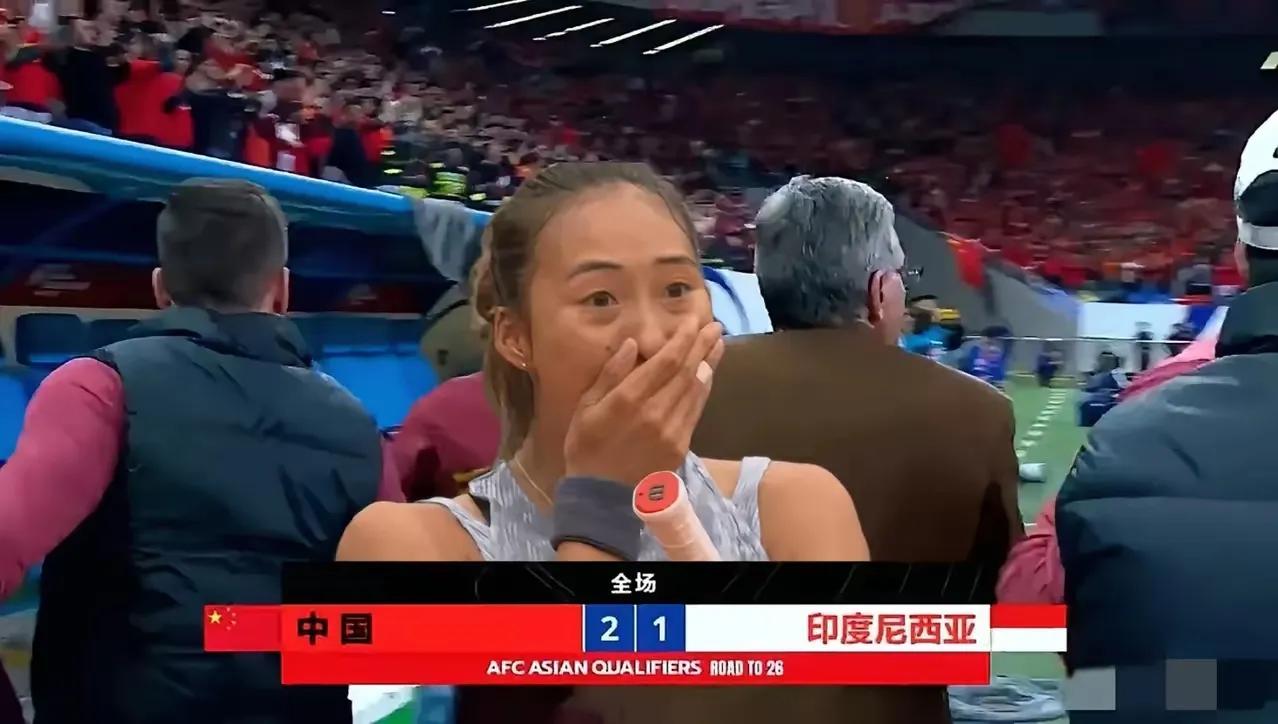 中国男足赢球了，2：1艰难战胜印尼队。撇开进球，整场比赛被印尼控制，全场中国队控