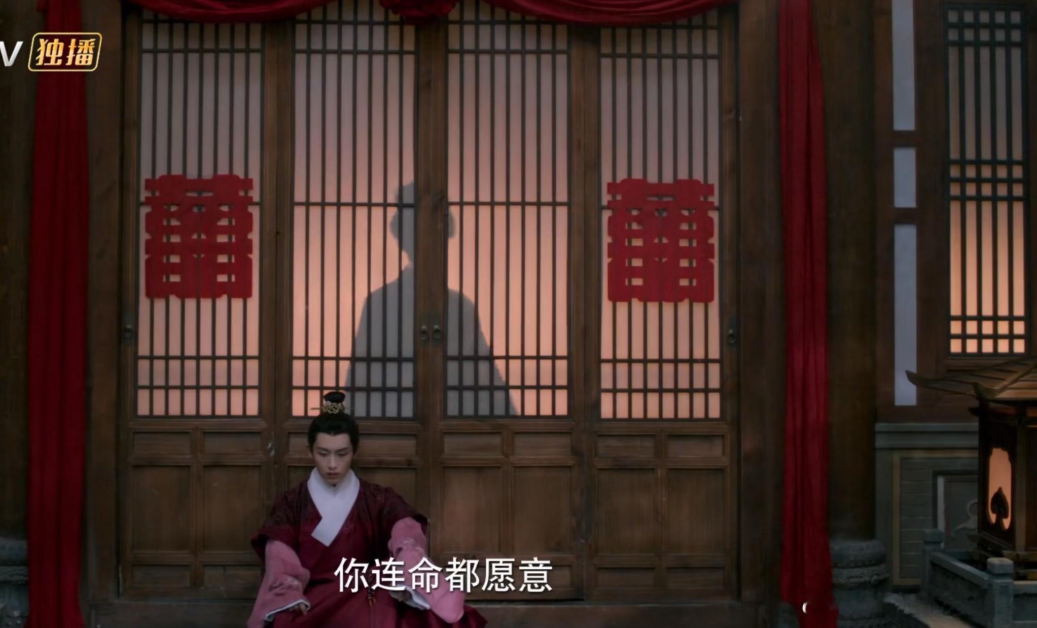 良陈美锦确定是任敏此沙二搭吗？编剧设定女主既然这么舍不得叶限，为什么不直接改成女