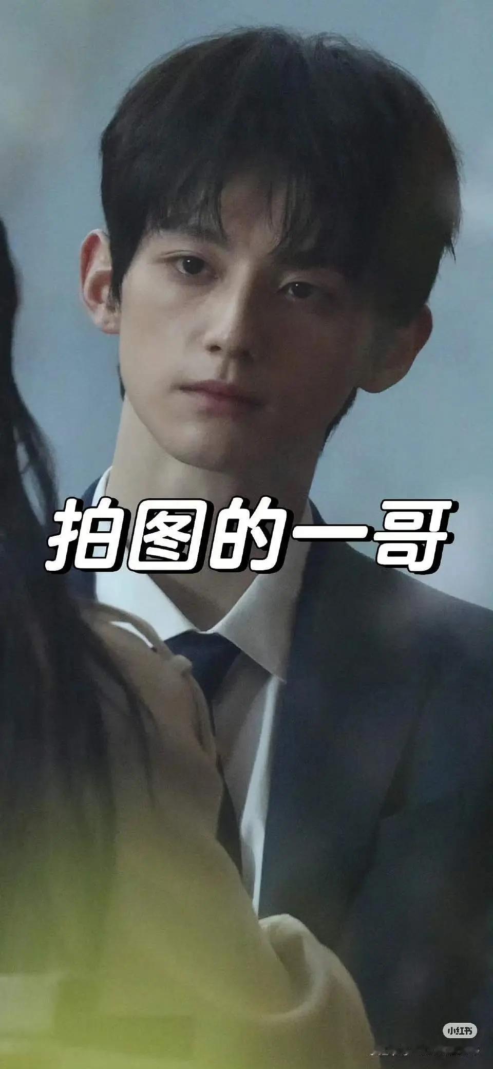 骄阳似我庄序的生图，小小年纪怎么感觉很干瘪？ 