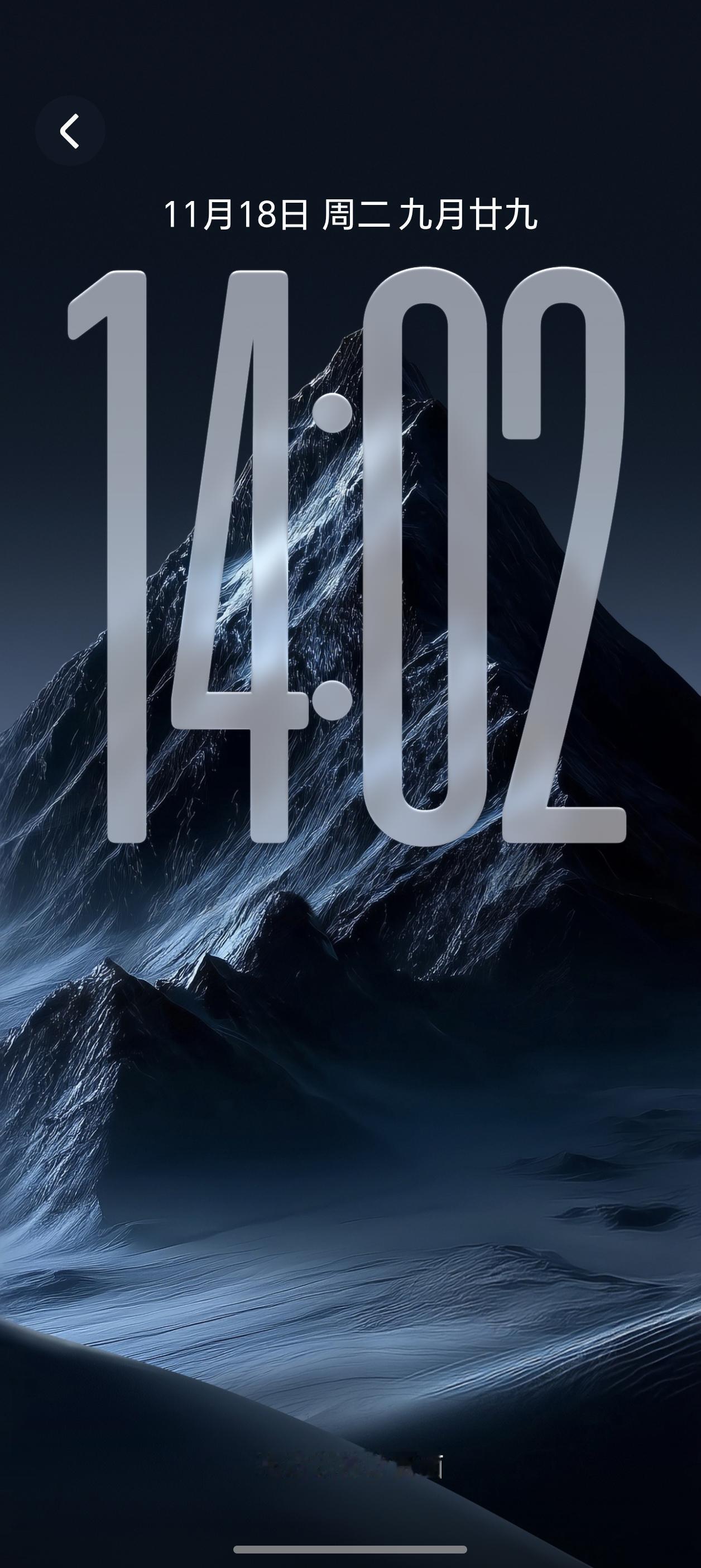 在用的荣耀Magic8 Pro，通透UX设计真的太好看了。
像桌面壁纸这些，通透